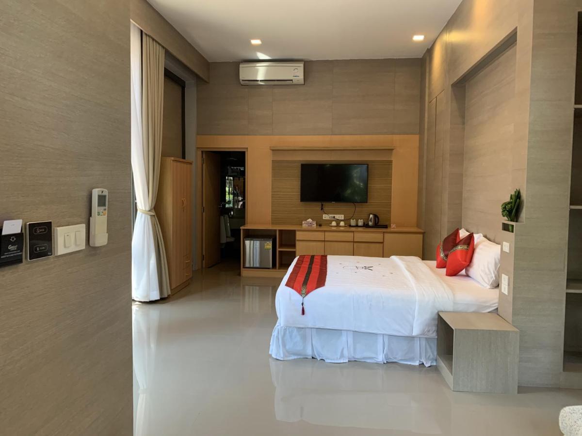 รีสอร์ท ทรีสเคป